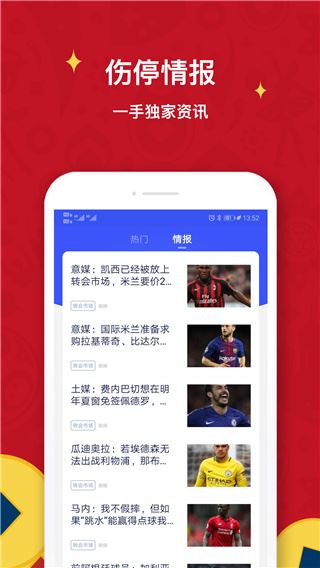 开云体育- 开云体育官方网站- 开云体育APP下载 KAIYUN SPORTS阿里巴巴1688