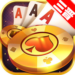 青岛围棋入门棋牌平台- 棋牌官网网站- 棋牌游戏APP下载班