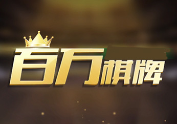 南宫28-官方投注平台高赔率秒开奖海外华人首选南宫市谦泰汽车用品有限公司成立 注册资本5万人民币