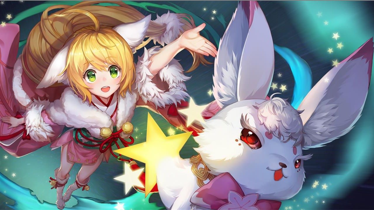 狐妖小红娘手游高清壁纸:涂山苏苏